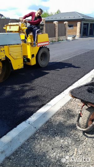 Благоустройство-асфальтирование укладка ас крошка