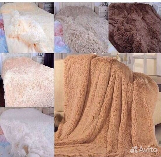 Плед пушистый (травка)