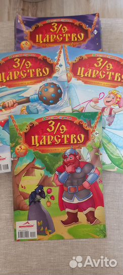 Журналы интересные детям Непоседы и др.много новые