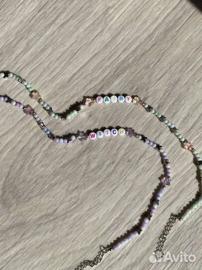 Бусы чокер