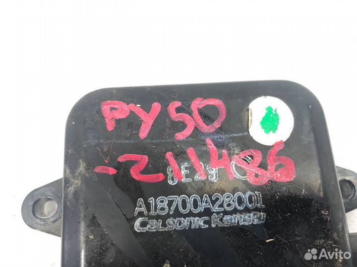 Блок управления вентилятором Infiniti Nissan M35