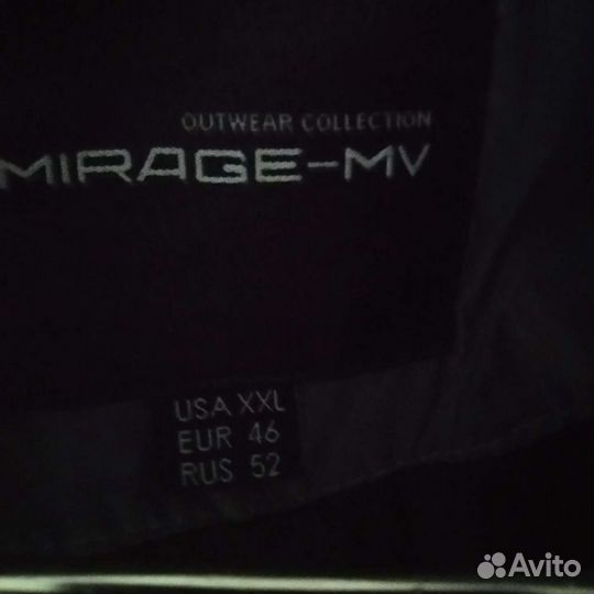 Пальто осень-весна