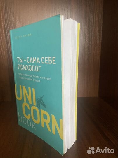 Книги различного жанра