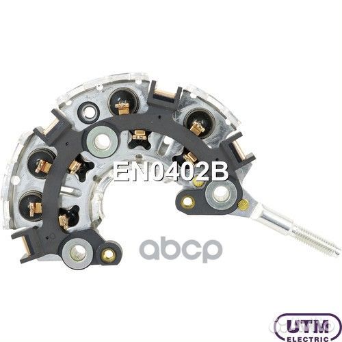 Диодный мост генератора EN0402B Utm