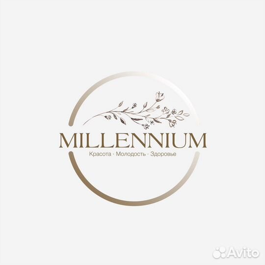 Продавец консультант