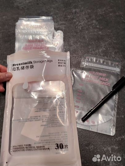 Пакеты для грудного молока