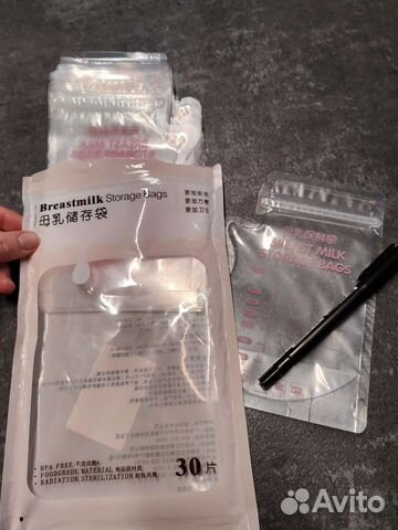 Пакеты для грудного молока