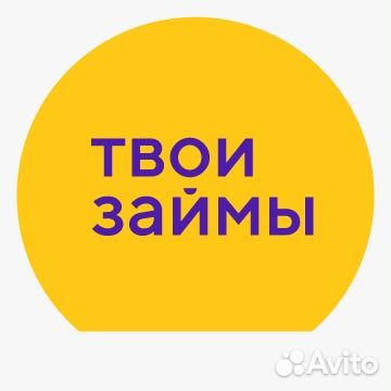 Оператор call-центра удаленно на дому