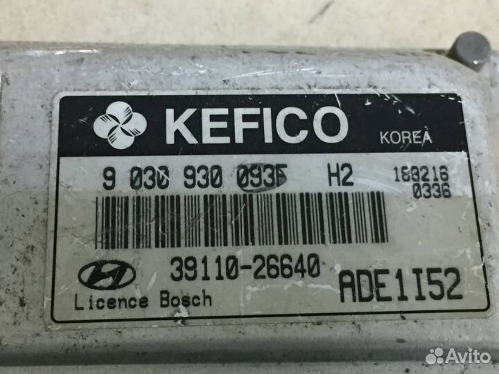 Блок управления двигателем Hyundai Accent LC, Tagaz 2000-2012