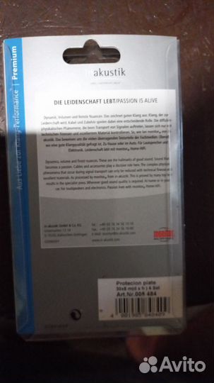 Подставки под шипы для аккустических систем