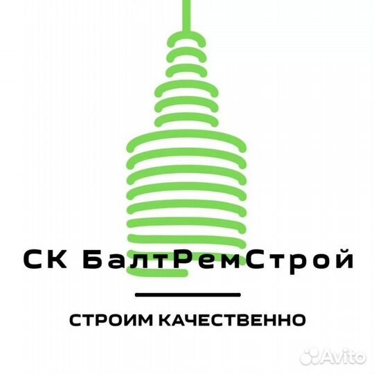 Слесарь ремонтник, монтажник