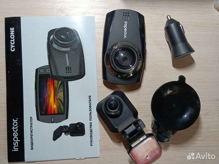 Видеорегистратор