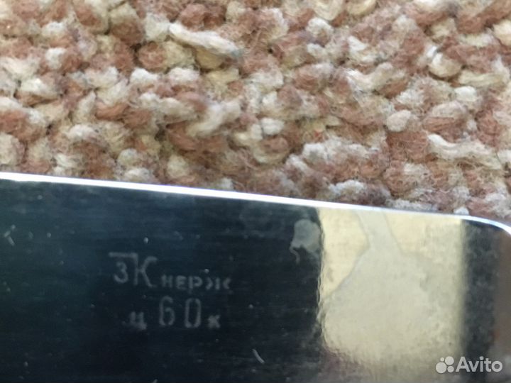 Столовые приборы СССР из нержавейки