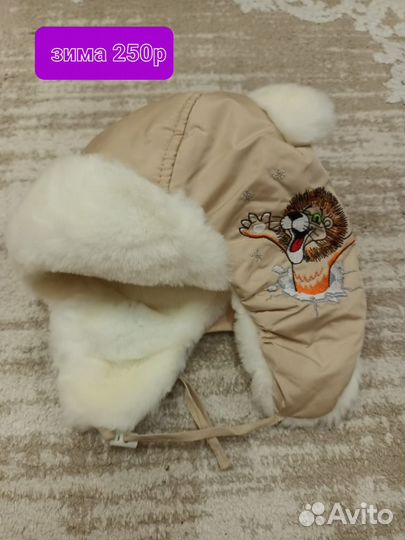 Шапка детская для девочки