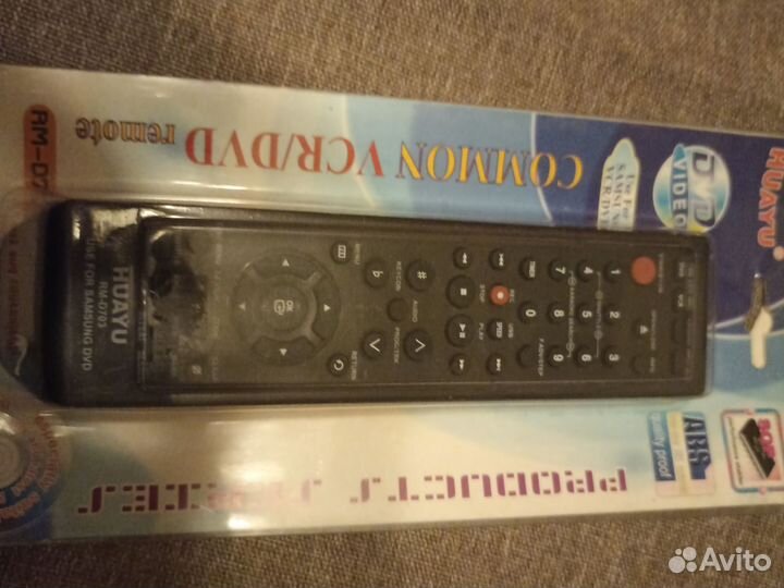 Пульты для телевизора