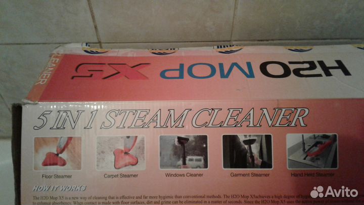 Отпариватель