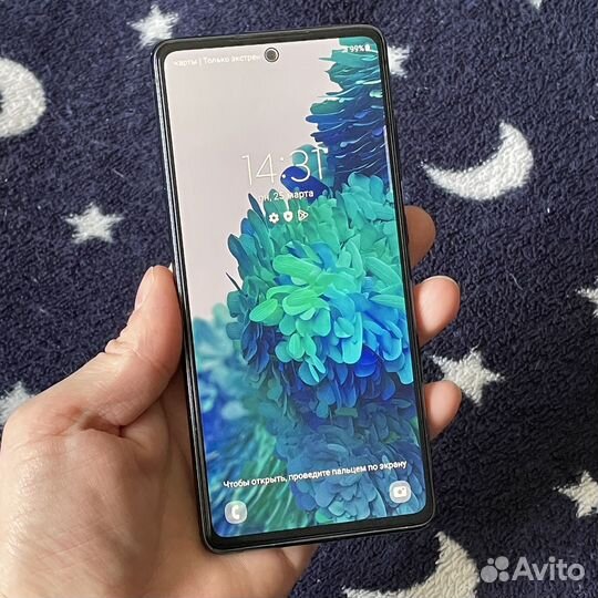 Samsung galaxy s20fe snapdragon