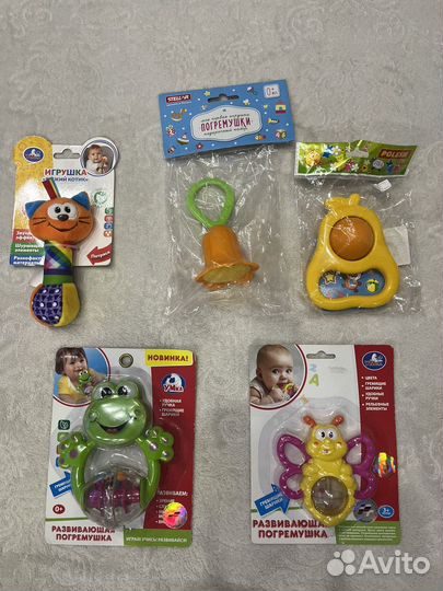 Погремушки,круг для плавания,клеёнка
