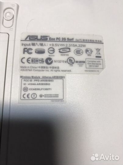 Ноутбук нетбук минибук