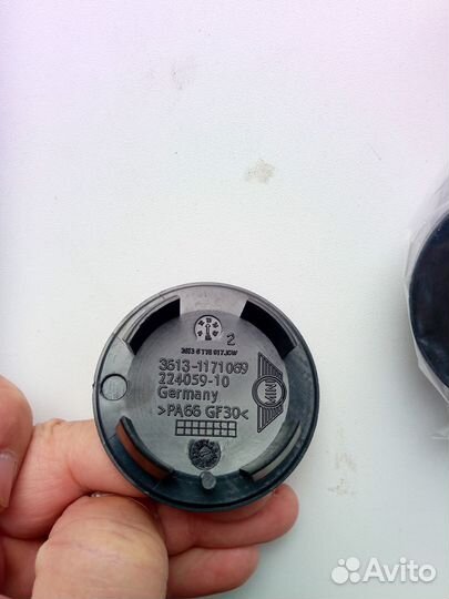 Колпачки заглушки для литых дисков