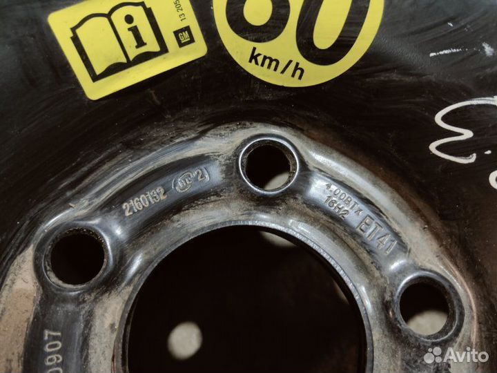 Докатка Opel Astra H Z18XER 2007