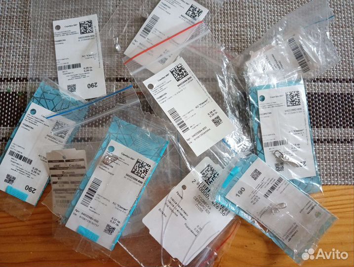 Подвеска серебро