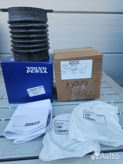 Гофра кардана Volvo-penta XDP