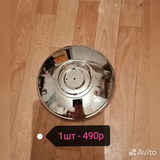 Колпаки ваз