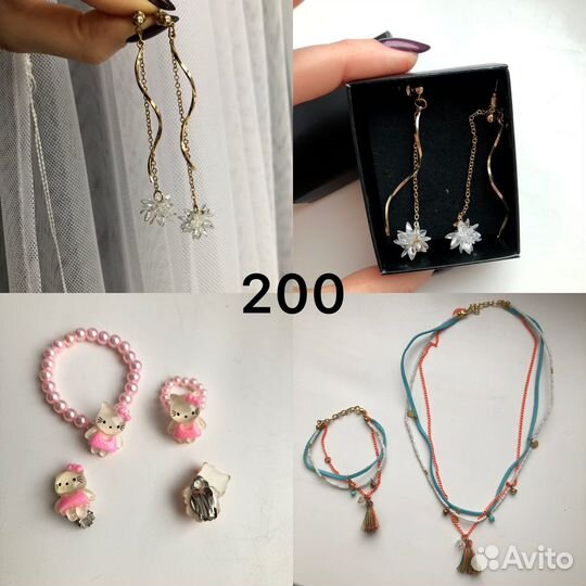 Детские аксессуары для девочки