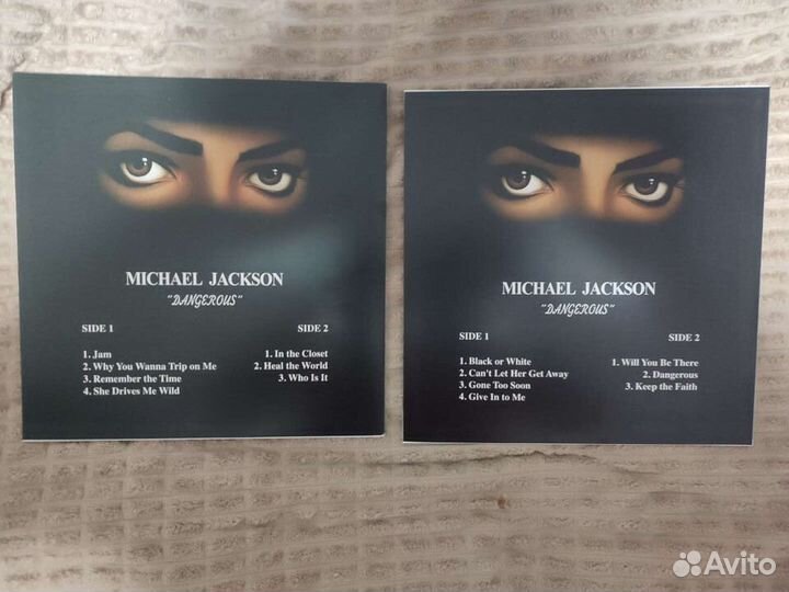 Michael Jackson - Dangerous 2lp