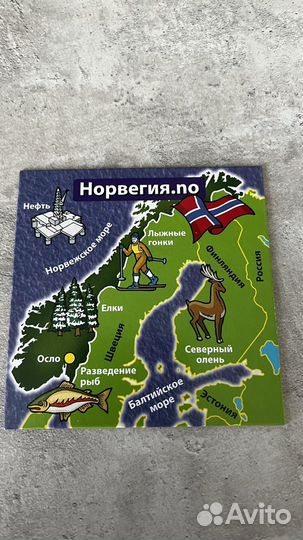 Настольные игры для детей