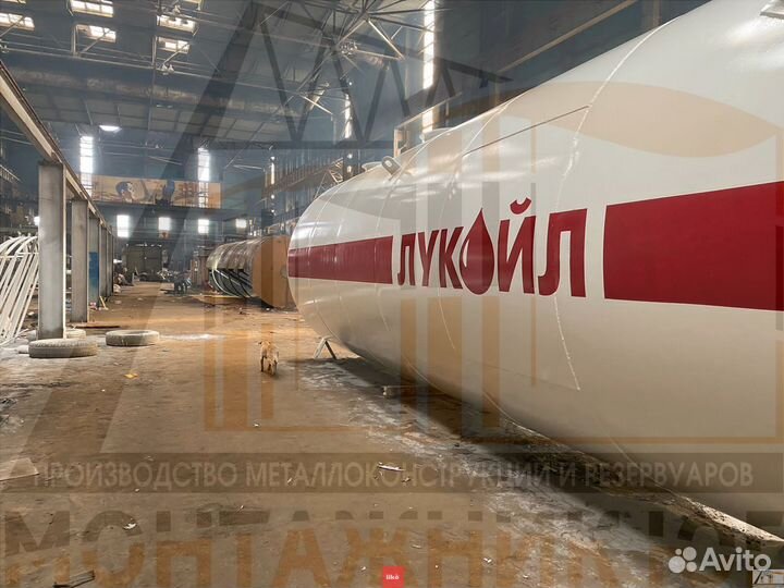 Резервуар Горизонтальный Стальной ргсп-100 м3