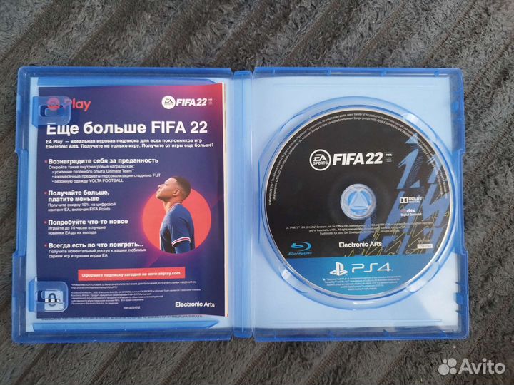 Диск Fifa 22 для ps4