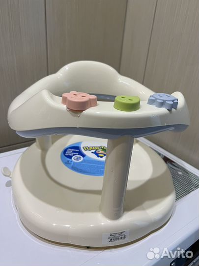 Стульчик для купания