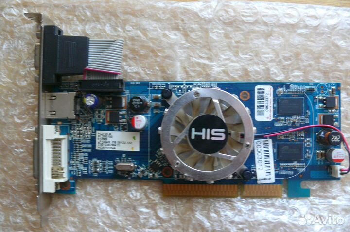AGP GigaByte Radeon HD4650 1Gb