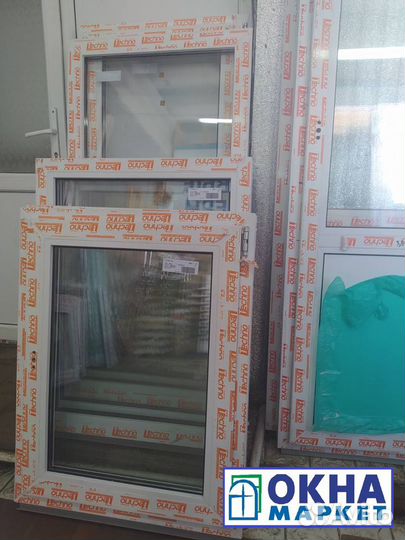 Качественные окна от поизводителя Магнитогорск