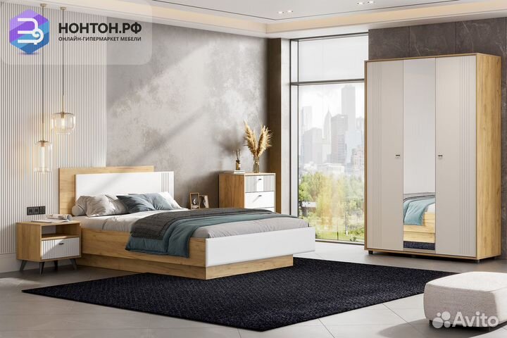 Спальня Милан дуб золотой / белый матовый