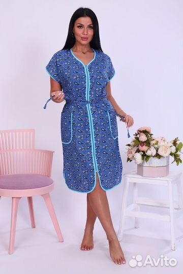 Халат на молнии бязь. Новый