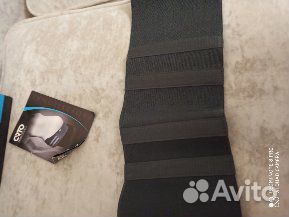 Бандаж до и послеродовый новый мв-99