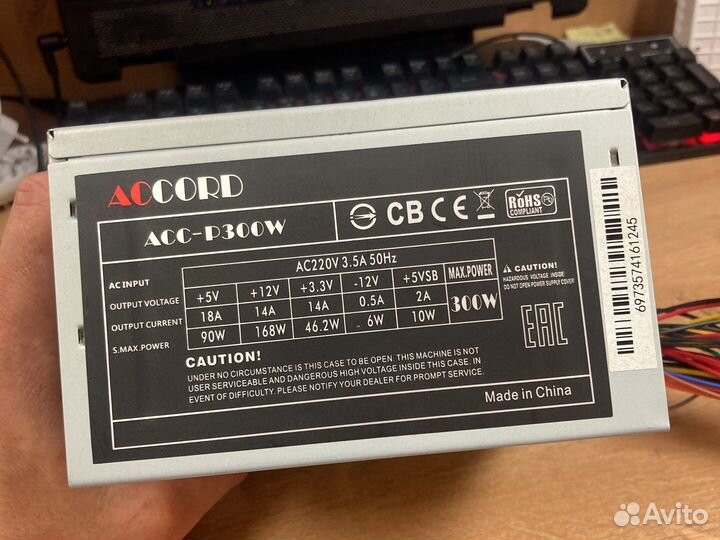 Блок питания Accord 300W