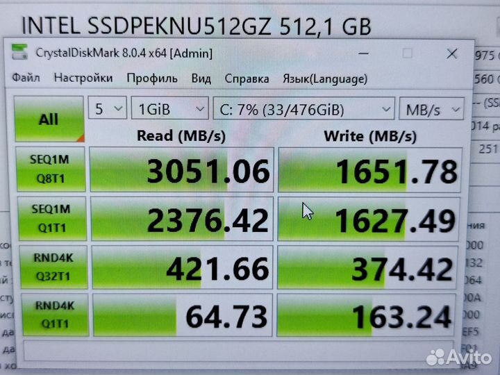 Топовый asus на Ryzen 7, ips, 16gb, 512ssd