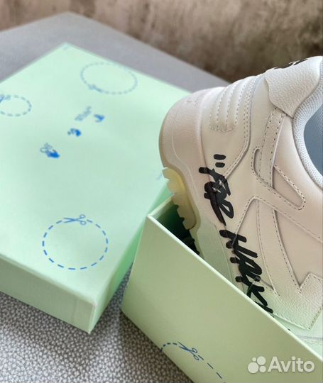 Кроссовки Off-White Out of Office White