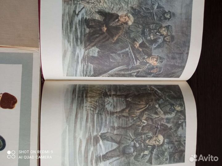 Детские книги СССР 80-х гг