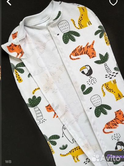 Пеленка кокон