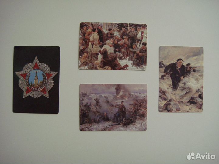 Календари Серии