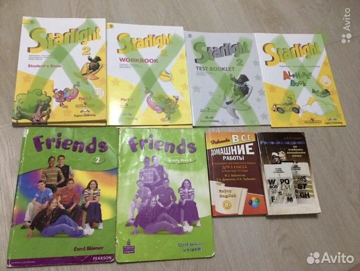 Книги по английскому языку