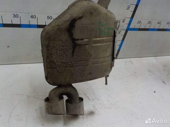 Б/У Б/У Глушитель Chery Tiggo 8 Pro I 2021