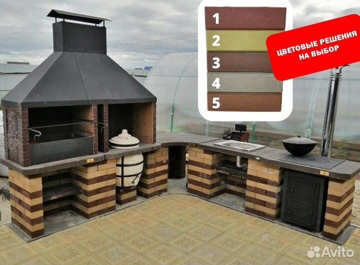 Модульная печь барбекю