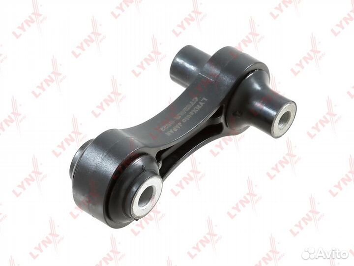 Стойка стабилизатора