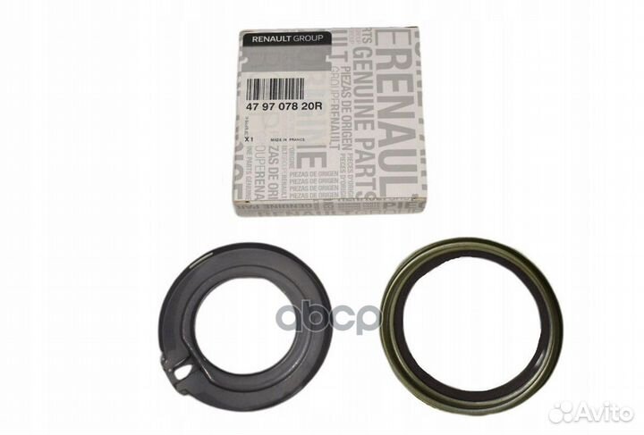 Компл фиксаторов датч абс задн 2шт(мет) 4797078